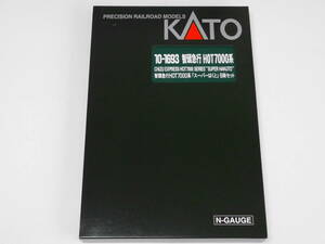 ■新品・未開封■KATO 10-1693 智頭急行HOT7000系「スーパーはくと」６両セット