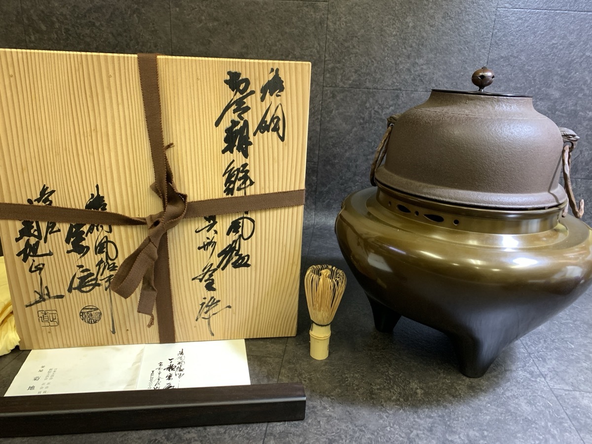 2025年最新】Yahoo!オークション -唐銅朝鮮風炉の中古品・新品 2025年最新】Yahoo!オークション -唐銅朝鮮風炉の中古品・新品