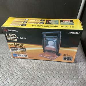 【未使用品(店頭展示品)】アイリスオーヤマ LED ワークライト投光器 作業灯 防雨型 置き型 ベースライト 4000lm LWT-4000BA【格安出品♪】