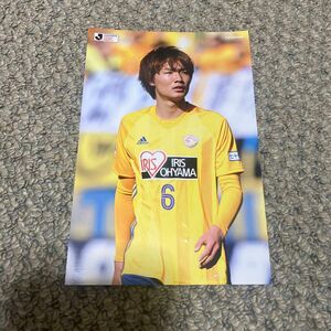 板倉滉選手の写真