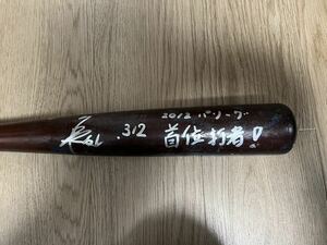  Chiba Lotte Marines angle middle .. player actual use bat autographed NPB official recognition seal entering Descente 