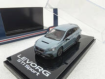 Hobby Japan 1/64 スバル LEVORG STI Sport EyeSight オプション装着車 VM-F型 GY_画像1