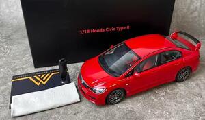 WELL 1/18 ホンダ シビック Civic FD2 Type R