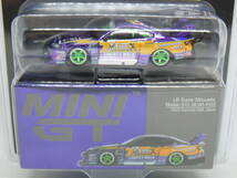 MINI GT MIJO EXCLUSIVES LB-SUPE SIHOUETTE NISSAN S15 SILVIA #555 ミニGT ニッサン S15 シルビア 2022 FORMULA DRIFT JAPAN_画像3