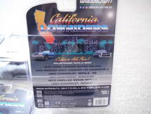 GREENLIGHT CALIFORNIA LOWRIDERS SERIES 4 グリーンライト カリフォルニアローライダース 4　６台セット _画像8
