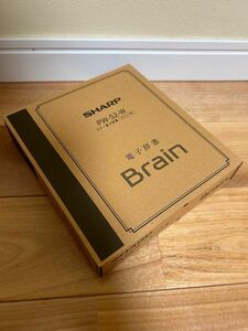 シャープ 電子辞書 Brain PW-S2 ホワイト色　新品