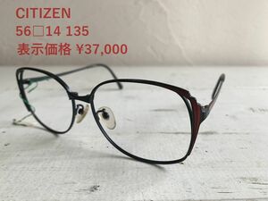 ◆J07◆CITIZEN-シチズン メガネ 眼鏡フレームメタルフレーム フルリム 56□14 135 参考価格37,000円 デッドストック