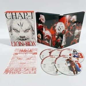 快傑ライオン丸 プレミアム・コレクターズ・エディション ～第壱章 獅子之函～ DVD-BOX(1) [DVD]