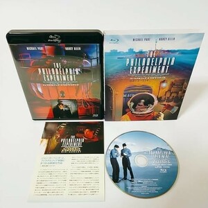 フィラデルフィア・エクスペリメント [Blu-ray]