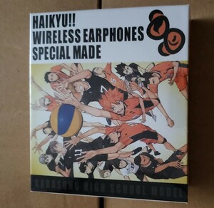 未開封　ハイキュー コラボモデル　ワイヤレスイヤホン　Bluetooth TRUE WIRELESS STEREO EARPHONES