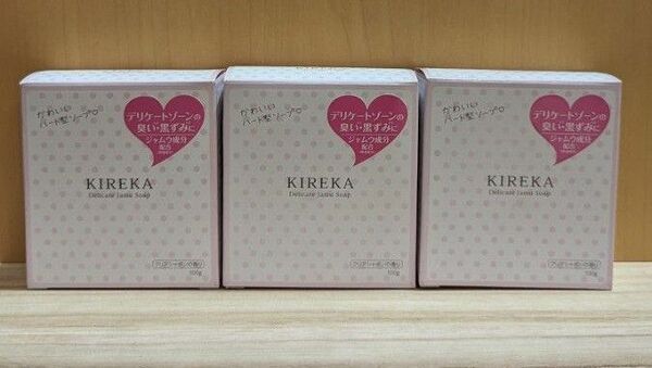 KIREKA 化粧石鹸3個