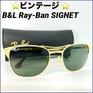 ビンテージ☆B&L Ray-Ban SIGNET サングラス52019保証書付き