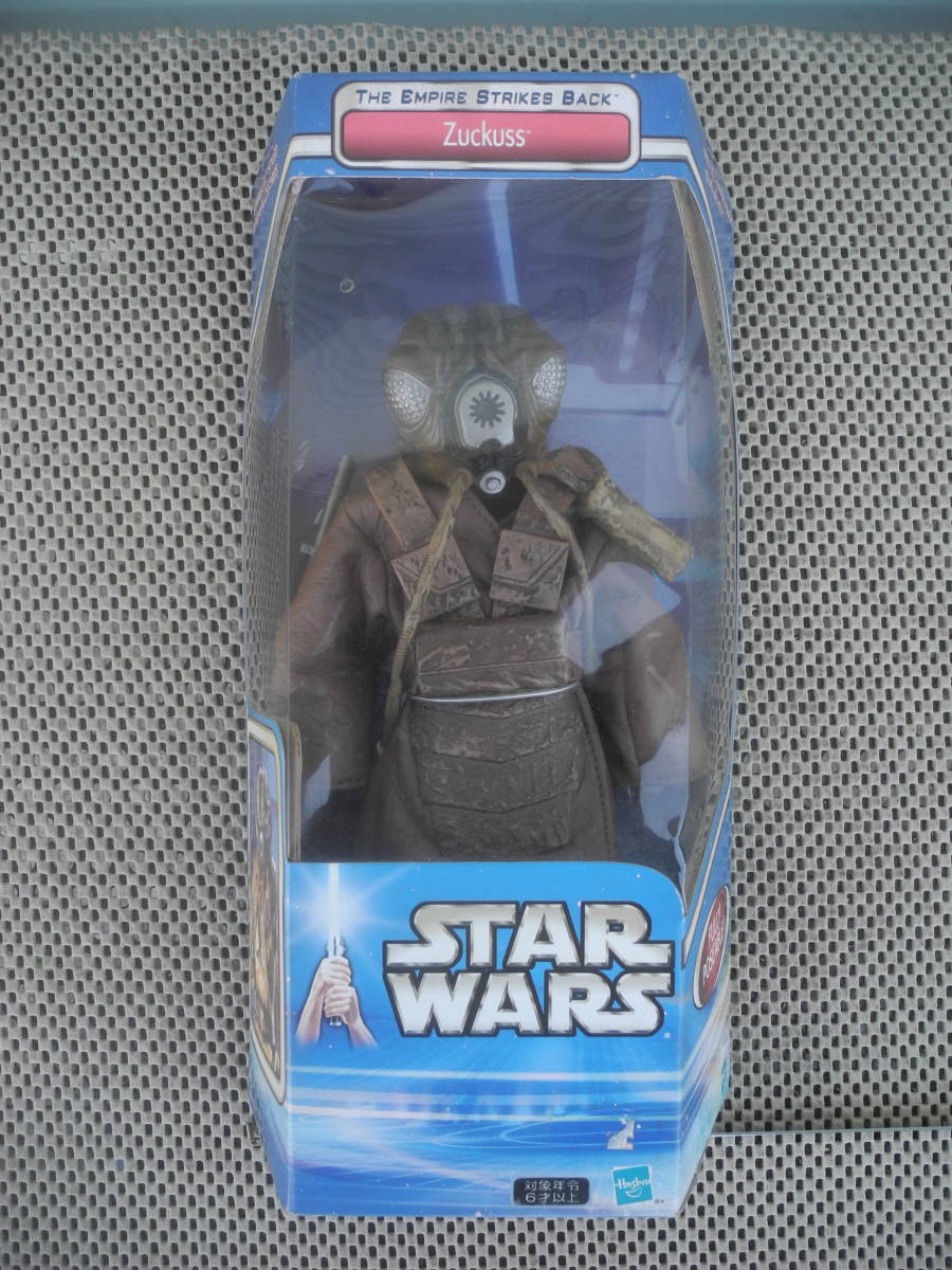 2025年最新】Yahoo!オークション -the empire strikes back 2025年最新】Yahoo!オークション -the empire strikes back