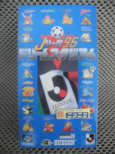 【新品未開封】Jリーグ'96 ドリームスタジアム サッカー スーパーファミコン SFC レトロ 昭和 当時