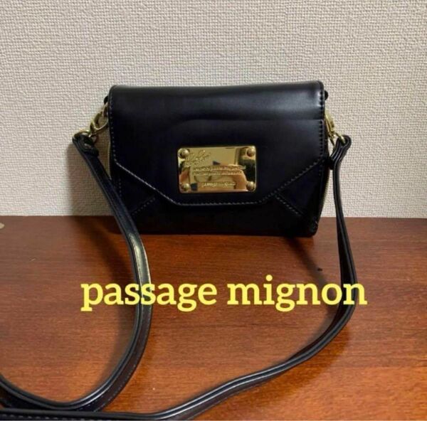 passage mignon ウォレットショルダー 斜めかけバッグ ブラック