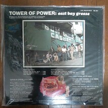 TOWER OF POWER east bay grease　タワーオブパワー　イーストベイグリース　アナログ盤LPレコード_画像3