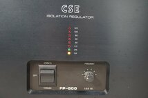 [NZ] [A4014914] CSE FP-500 500W ISOLATION REGULATOR アイソレーションレギュレーター クリーン電源_画像4