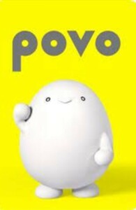 povo2.0 プロモコード【300MB】povo2.0 プロモコード 入力期限2024年1月31日 3日間有効 ギガ活 送料無料