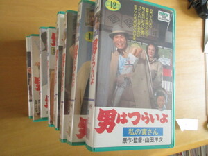 男はつらいよ　VHS　第3，4，5，6，7，8，9，11，12作　　SHV松竹ホームビデオ　計9作　ケース入り