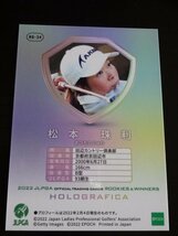 松本　珠利　 HOLOGRAFICA【 EPOCH 2022 JLPGA ROOKIES＆WINNERS】 女子プロゴルフ_画像2