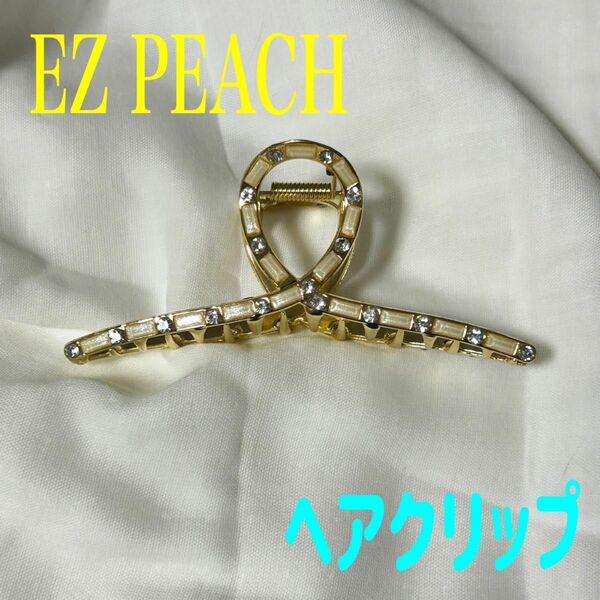 【EZ PEACH】ヘアクリップ ダイアモンドカラー バンスクリップ 