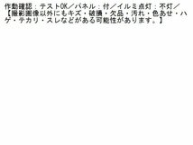 5UPJ-91456240]FJクルーザー(GSJ15W)右前パワーウィンドウスイッチ 中古_画像3