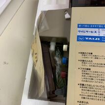 【dd17】タイジ 自動酒燗器 かちどき TSK-360N_画像3