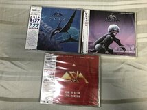 ★☆エイジア　新品未開封CD　アクア・アストラ　・　ライブ・モスクワ　09-90　3枚セット　ジョン・ウェットン脱退前後☆★_画像1