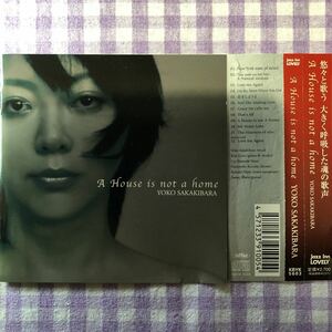 和ジャズプラスチックケースCD／榊原 洋子／ハウス・イズ・ノット・ア・ホ-ム （後藤 浩二トリオ、峰 厚介、和田 直氏参加） 2006年録音