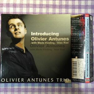 紙WジャケットCD／イントロ・デューシング・オリヴィエ・アントゥネス ウィズ・マッズ・ヴィンディング/アレックス・リール 2002年録音