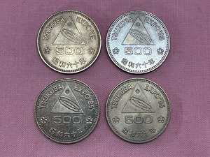 240120●○当時物　つくばEXPO'85　昭和60年　500円硬貨　4枚セット　つくば万博　記念コイン　現状品○●