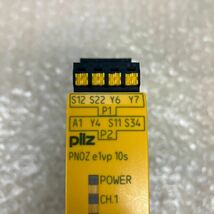 Pilz　PNOZe1vp10s　24VDC　安全緊急停止リレー　U-732_画像3