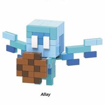 マインクラフト レゴ ミニフィグ 8体 マイクラ 互換 LEGO レア おまおめ セット フィギュア ゲーム 人気 レゴ互換 Minecraft_画像5