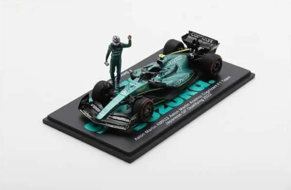 ポストホビー特注 1/43 アストンマーチン AMR22 F1 日本GP ベッテル 限定品 