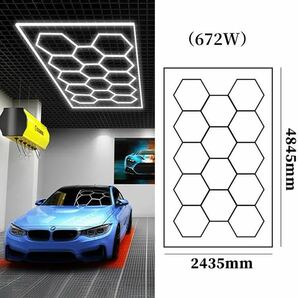 ハニカムライト コーティング 磨き ガレージ照明 LED照明の画像5