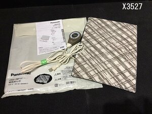 X3527S パナソニック 電気あんか DW-78P 格子柄 動作確認済み