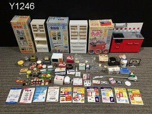 Y1246S リーメント ぷちお台所 クックさん 家電棚 食器棚 家電 ぷちサンプル ミニチュア 食器 食べ物 まとめ