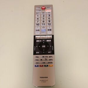 テレビ用リモコン 東芝 TOSHIBA レグザ REGZA ≪CT-90467≫ 除菌済みです