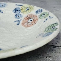平窯　花絵　8,5寸盛皿　未使用　/大皿/和食器/陶磁器/_画像6