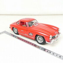 ブラーゴ burago ミニカー 模型 メルセデス・ベンツ 300 SL 1954 イタリア製 1/18 MERCEDES 車 ミニカー コレクション品■ME087s■_画像1