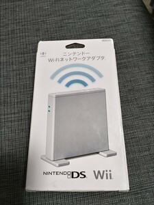 ニンテンドー　Wi-Fiネットワークアダプタ　ＤＳ　Ｗii