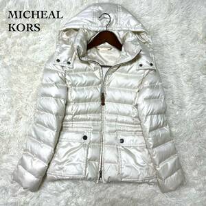 【美品】MICHEAL KORS マイケルコース ダウンジャケット シルバー アウター フード ホワイト Sサイズ
