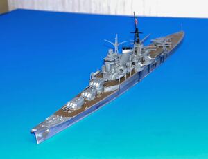 日本海軍　軽巡洋艦　熊野　1／700 完成品