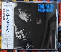 70's トム・ウェイツ Tom Waits (CD)/異国の出来事 Foreign Affairs Elektra WPCP-3586 1977年_画像8