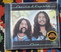 70's ハワイ ライト・メロウ セシリオ＆カポノ CECILIO & KAPONO (CD) / エルア Elua Columbia CK 33689 1975年_画像2