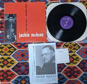 50's ジャッキー・マクリーン(as) Jackie McLean (US盤LP)/ マクリーンズ・シーン McLean's Scene OJC-098 NJ-8212 1956,57年録音