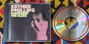 60's 70's エスター・フィリップス Esther Phillips (CD)/ コンフェッシン・ザ・ブルース Atlantic Jazz 7 90670-2 1966,1970年録音