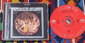 60's　ドン・エリス・オーケストラ The Don Ellis Orchestra (CD)/ エレクトリック・バス +2　Electric Bath Legacy CK 65522 1967年