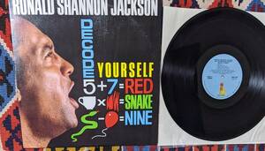 80's ロナルド・シャノン・ジャクソン Ronald Shannon Jackson And The Decoding Society US盤LP Decode Yourself Island 7 90247-11985年