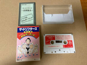 中古 カセットテープ ザ・ドリフターズ 1121